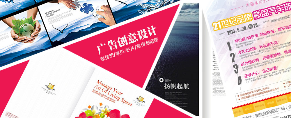 美女,操大鸡巴视